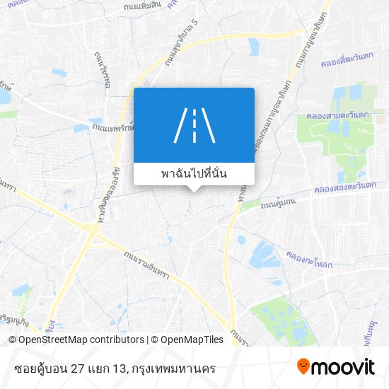 ซอยคู้บอน 27 แยก 13 แผนที่