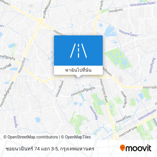 ซอยนวมินทร์ 74 แยก 3-5 แผนที่