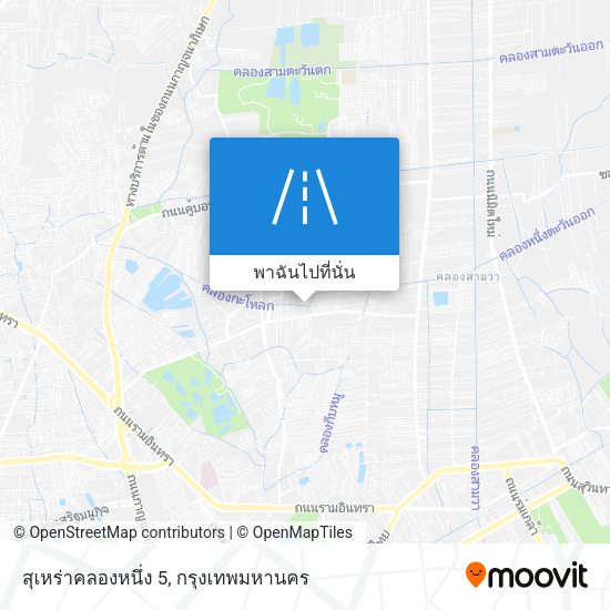 สุเหร่าคลองหนึ่ง 5 แผนที่