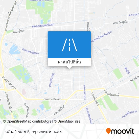 นลิน 1 ซอย 5 แผนที่