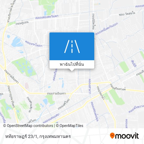 หทัยราษฎร์ 23/1 แผนที่