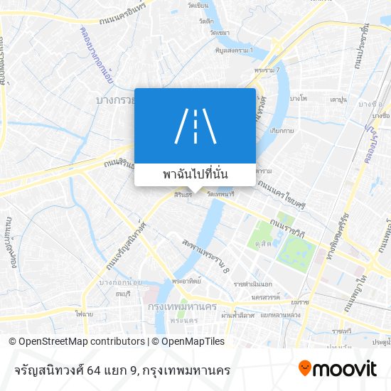 จรัญสนิทวงศ์ 64 แยก 9 แผนที่