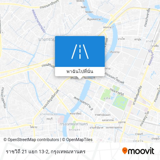 ราชวิถี 21 แยก 13-2 แผนที่