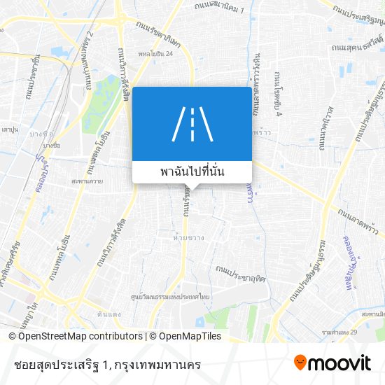 ซอยสุดประเสริฐ 1 แผนที่