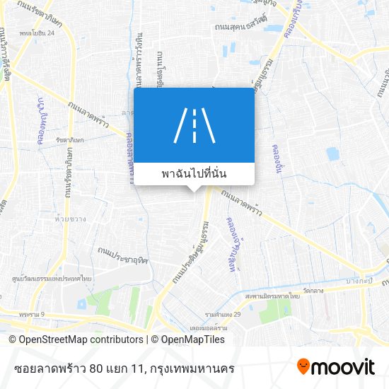 ซอยลาดพร้าว 80 แยก 11 แผนที่