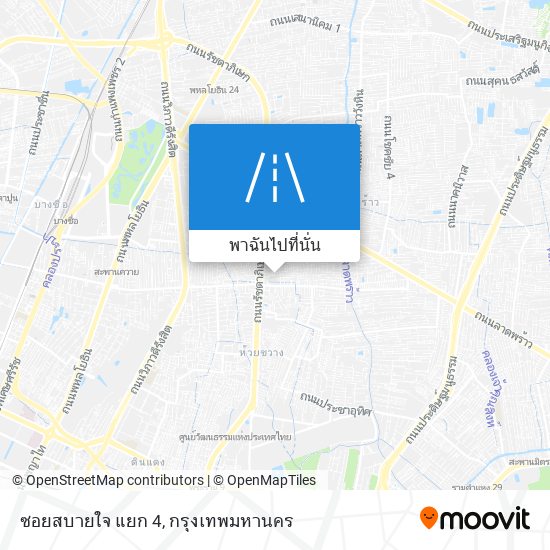 ซอยสบายใจ แยก 4 แผนที่