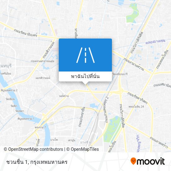 ชวนชื่น 1 แผนที่