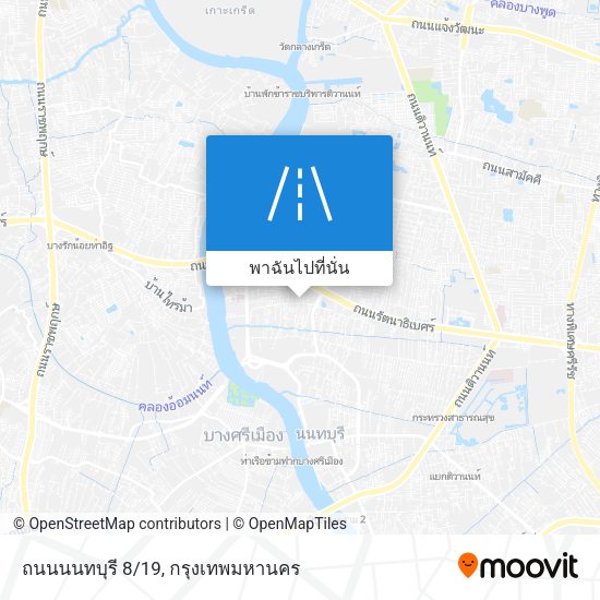 ถนนนนทบุรี 8/19 แผนที่