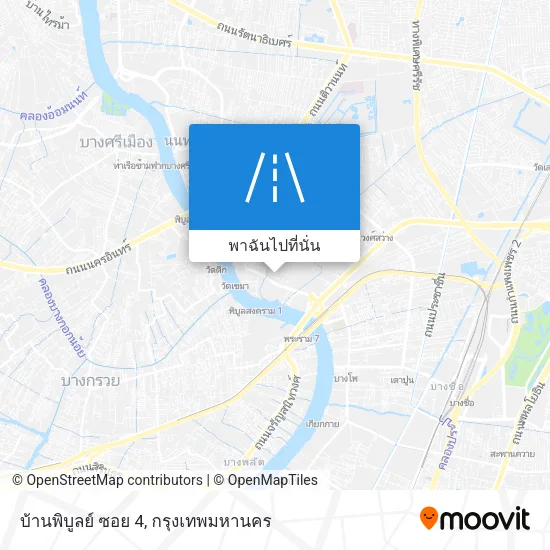 บ้านพิบูลย์ ซอย 4 แผนที่