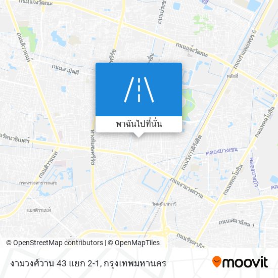 งามวงศ์วาน 43 แยก 2-1 แผนที่