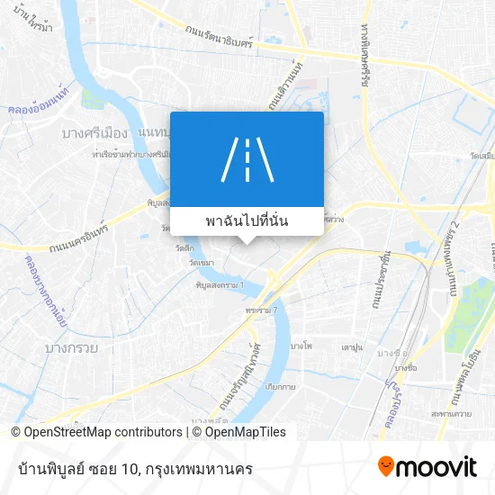 บ้านพิบูลย์ ซอย 10 แผนที่