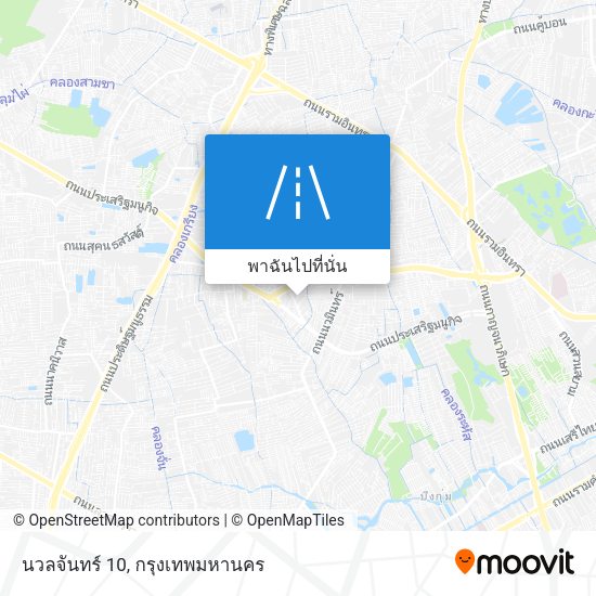 นวลจันทร์ 10 แผนที่