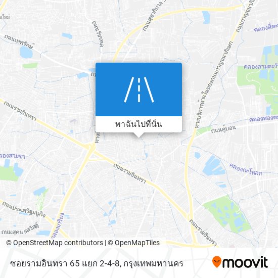 ซอยรามอินทรา 65 แยก 2-4-8 แผนที่