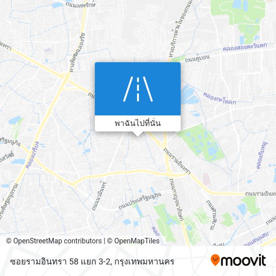 ซอยรามอินทรา 58 แยก 3-2 แผนที่