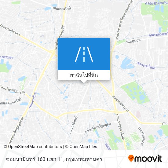 ซอยนวมินทร์ 163 แยก 11 แผนที่