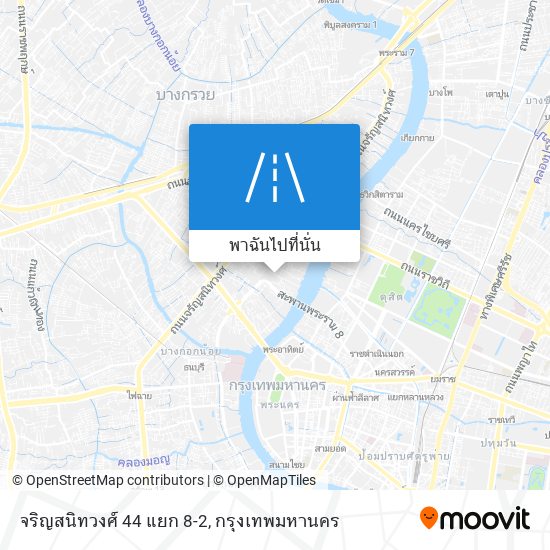 จริญสนิทวงศ์ 44 แยก 8-2 แผนที่