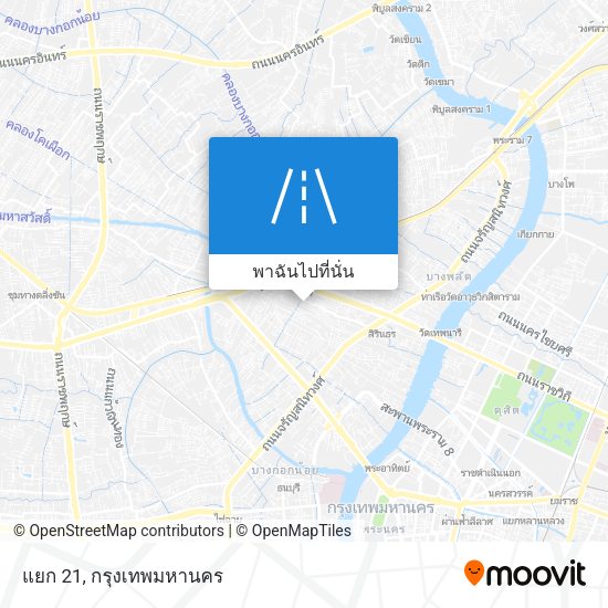 แยก 21 แผนที่