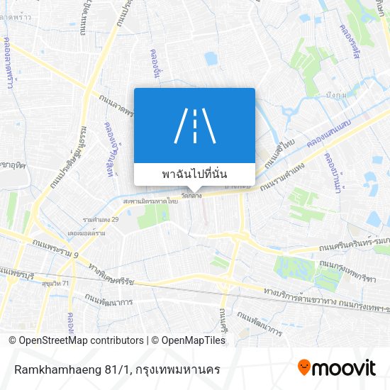 Ramkhamhaeng 81/1 แผนที่