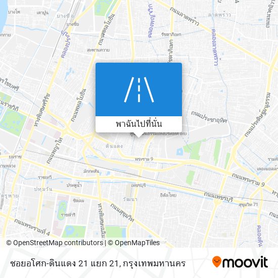 ซอยอโศก-ดินแดง 21 แยก 21 แผนที่