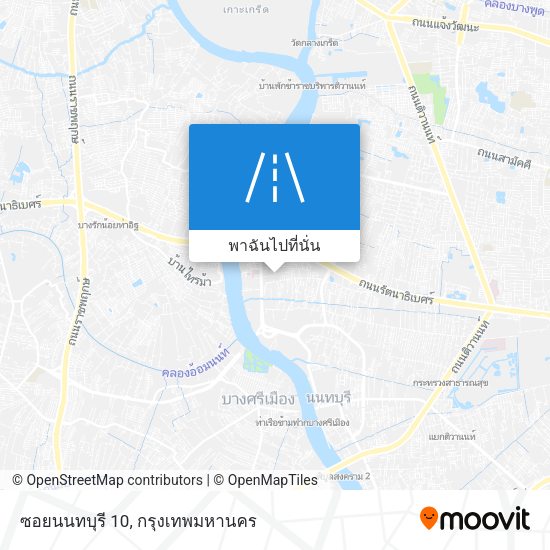ซอยนนทบุรี 10 แผนที่