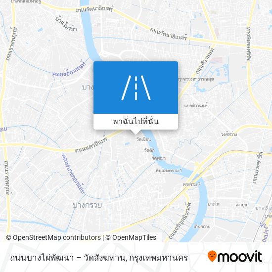 ถนนบางไผ่พัฒนา – วัดสังฆทาน แผนที่