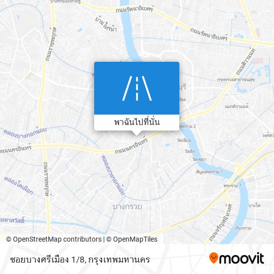 ซอยบางศรีเมือง 1/8 แผนที่