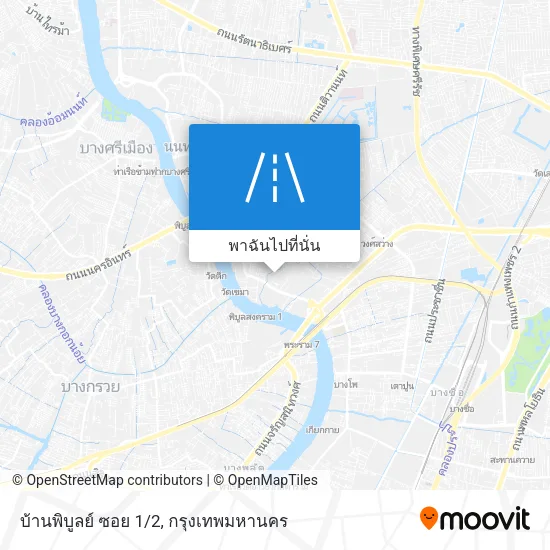 บ้านพิบูลย์ ซอย 1/2 แผนที่
