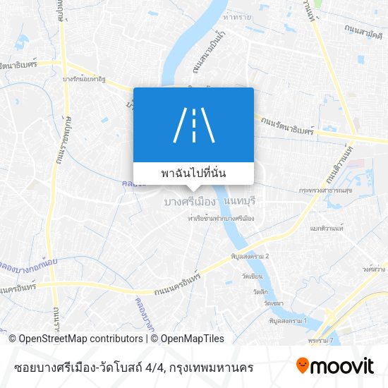 ซอยบางศรีเมือง-วัดโบสถ์ 4/4 แผนที่