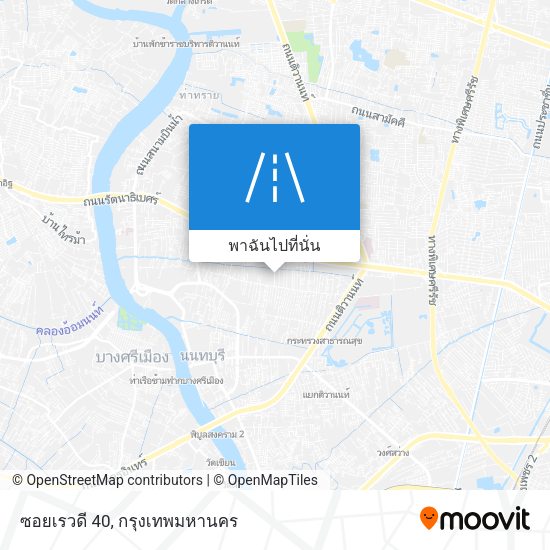 ซอยเรวดี 40 แผนที่