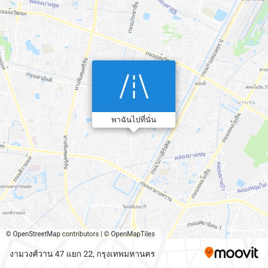 งามวงศ์วาน 47 แยก 22 แผนที่