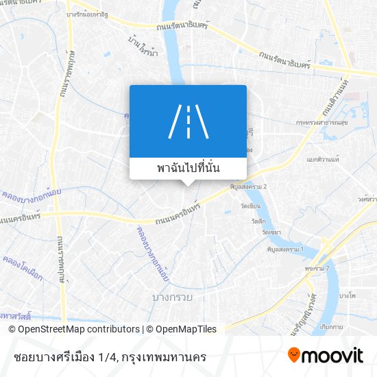 ซอยบางศรีเมือง 1/4 แผนที่