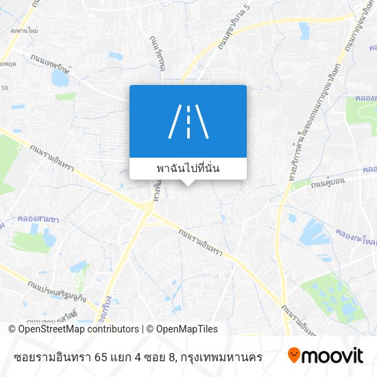 ซอยรามอินทรา 65 แยก 4 ซอย 8 แผนที่