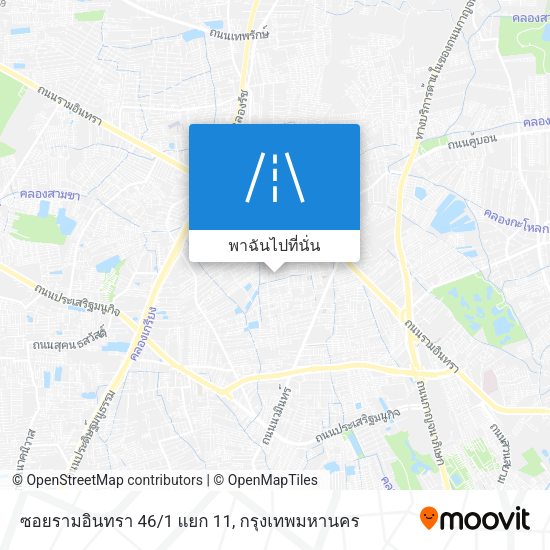 ซอยรามอินทรา 46/1 แยก 11 แผนที่