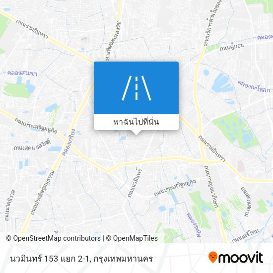 นวมินทร์ 153 แยก 2-1 แผนที่