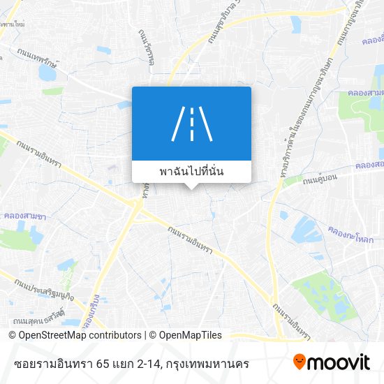 ซอยรามอินทรา 65 แยก 2-14 แผนที่