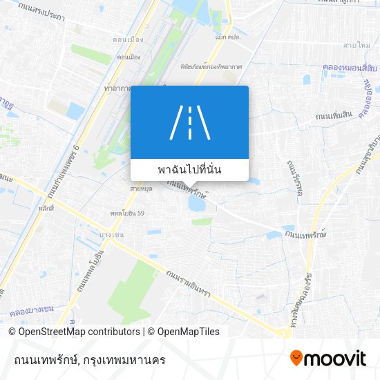 ถนนเทพรักษ์ แผนที่