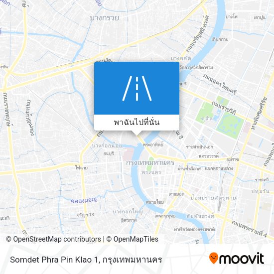 Somdet Phra Pin Klao 1 แผนที่