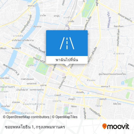 ซอยพหลโยธิน 1 แผนที่