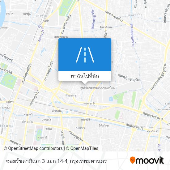 ซอยรัชดาภิเษก 3 แยก 14-4 แผนที่