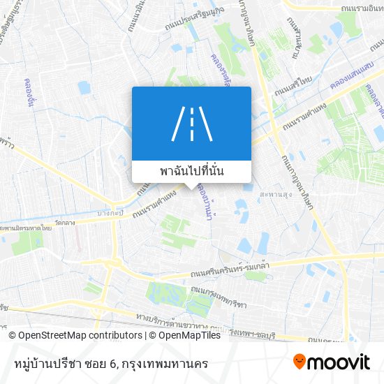 หมู่บ้านปรีชา ซอย 6 แผนที่