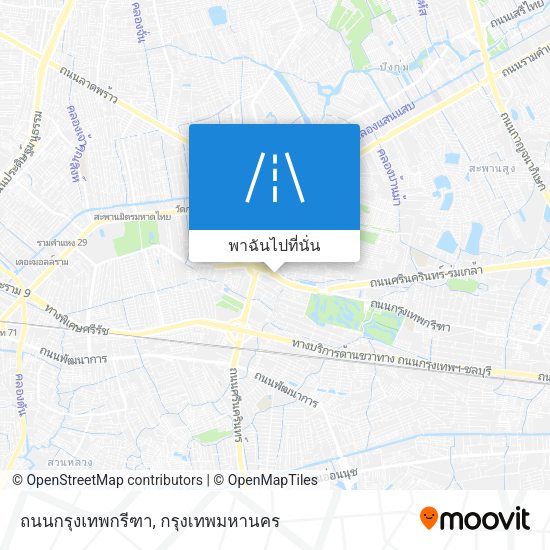 ถนนกรุงเทพกรีฑา แผนที่