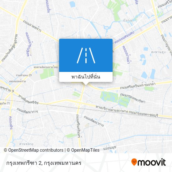 กรุงเทพกรีฑา 2 แผนที่
