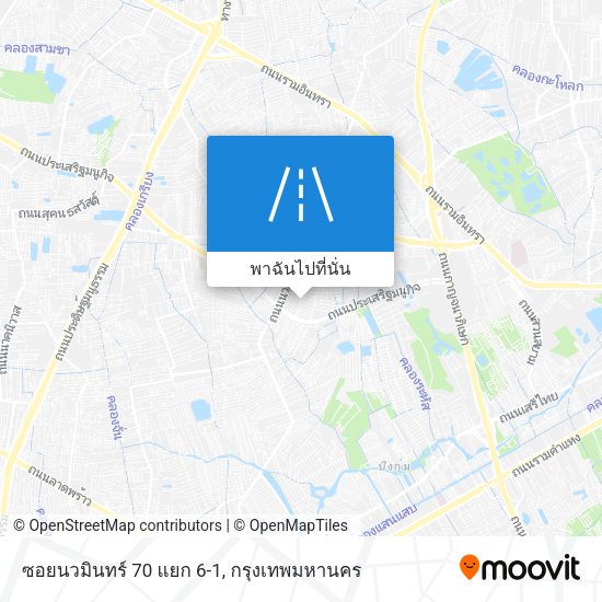 ซอยนวมินทร์ 70 แยก 6-1 แผนที่