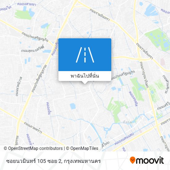ซอยนวมินทร์ 105 ซอย 2 แผนที่