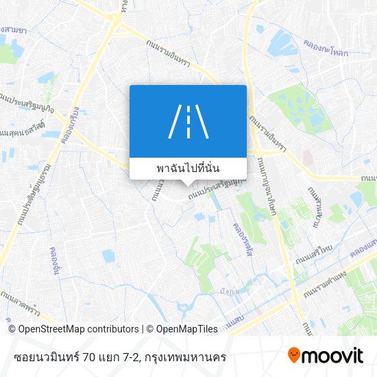 ซอยนวมินทร์ 70 แยก 7-2 แผนที่