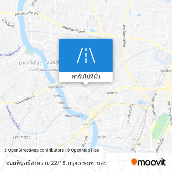 ซอยพิบูลย์สงคราม 22/18 แผนที่