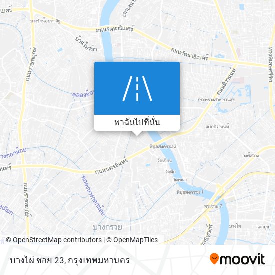 บางไผ่ ซอย 23 แผนที่