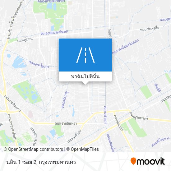 นลิน 1 ซอย 2 แผนที่