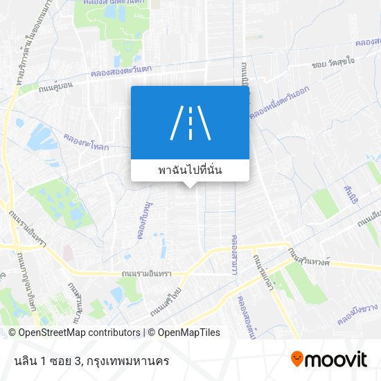นลิน 1 ซอย 3 แผนที่