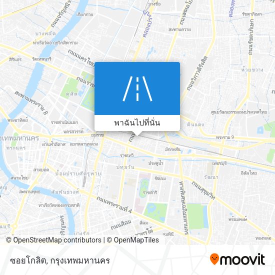 ซอยโกลิต แผนที่